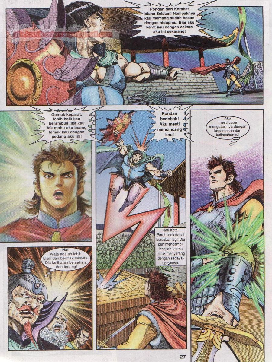 Senjata Misteri 1: Chapter 032 - Page 27