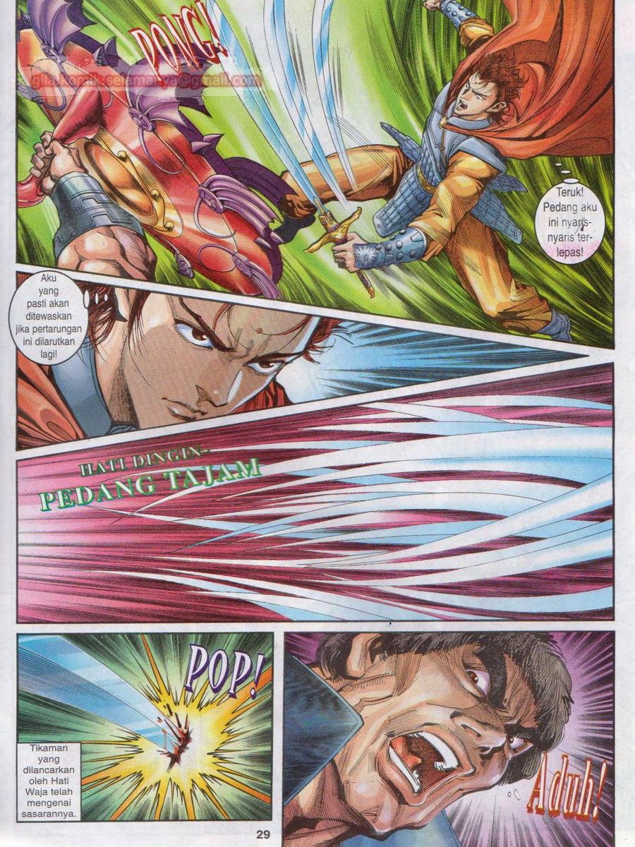 Senjata Misteri 1: Chapter 032 - Page 29