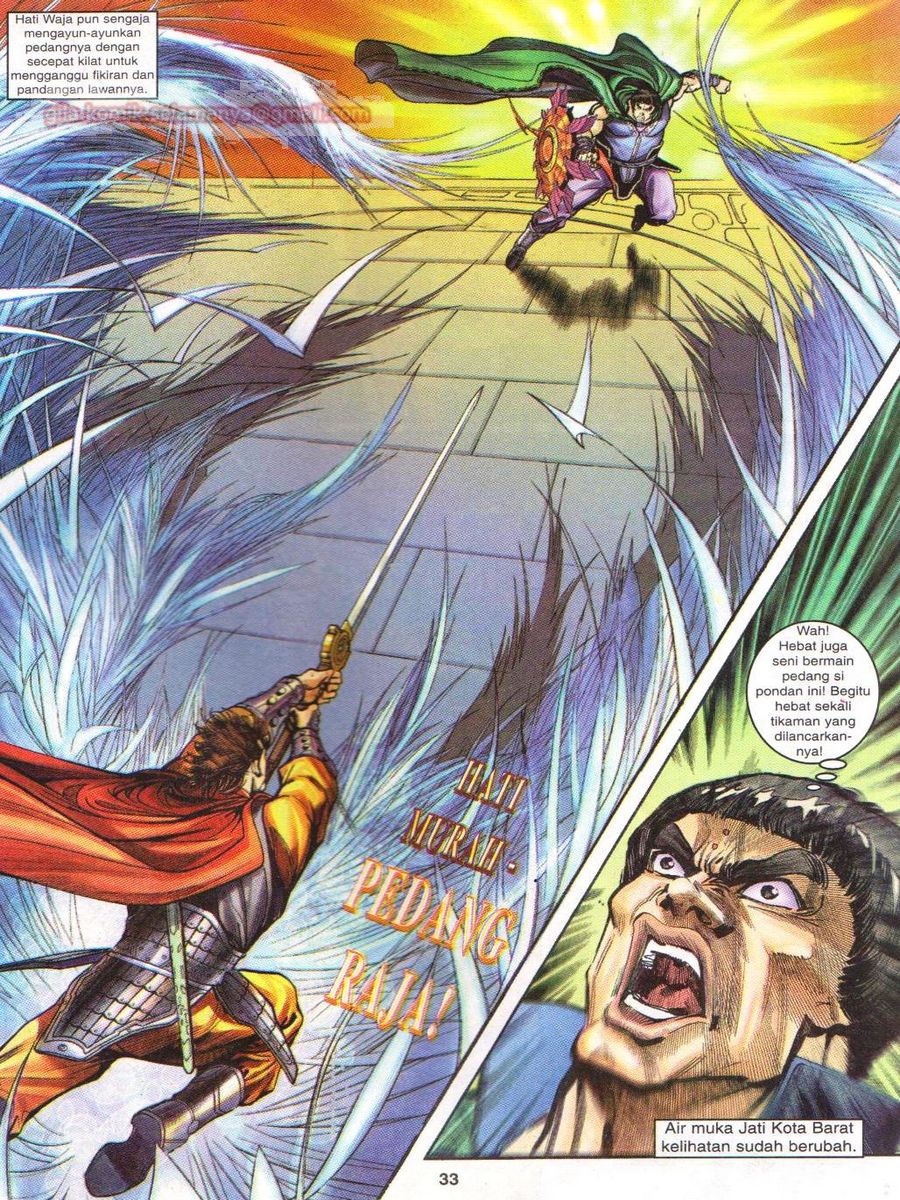 Senjata Misteri 1: Chapter 032 - Page 33