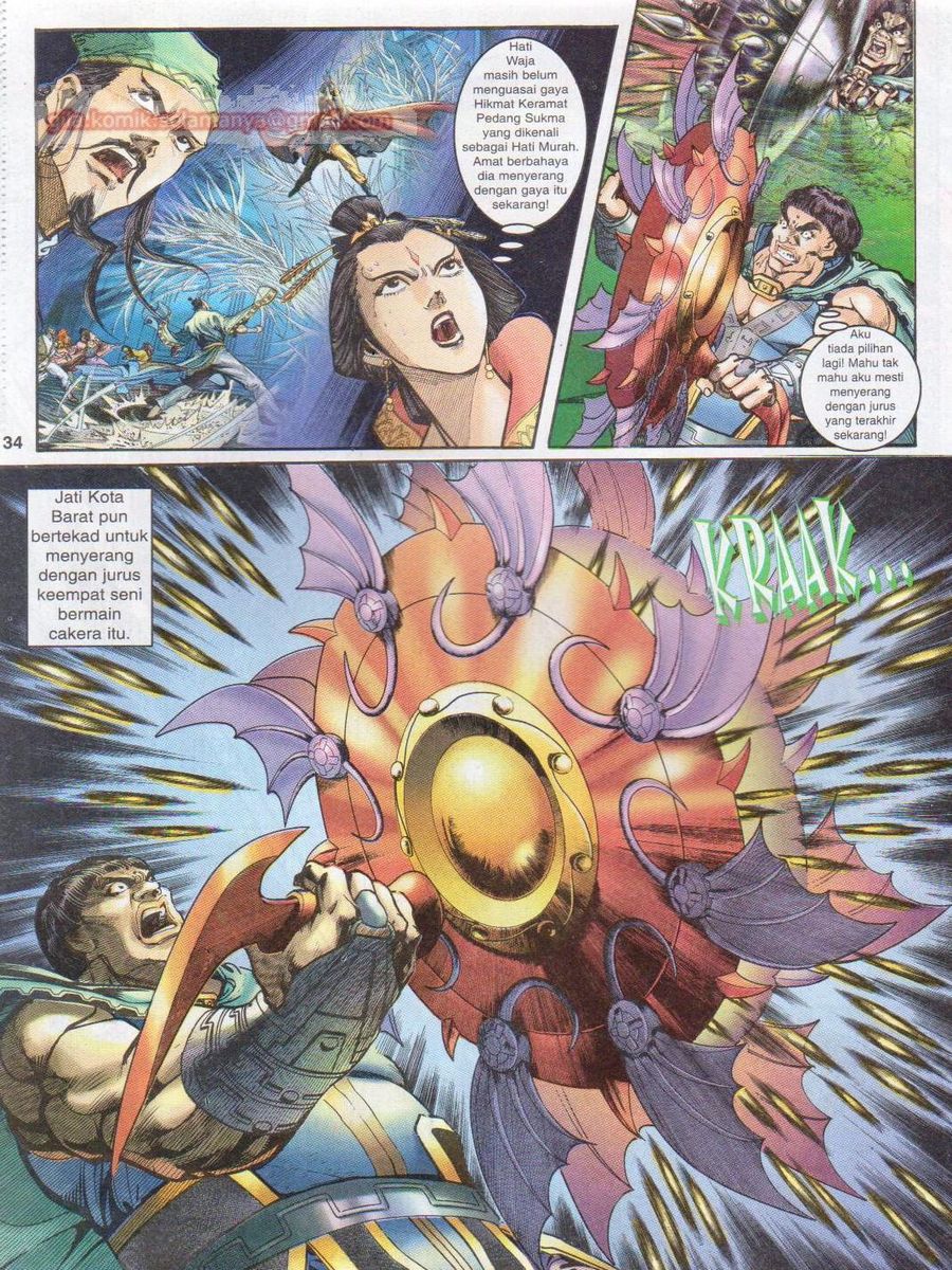 Senjata Misteri 1: Chapter 032 - Page 34