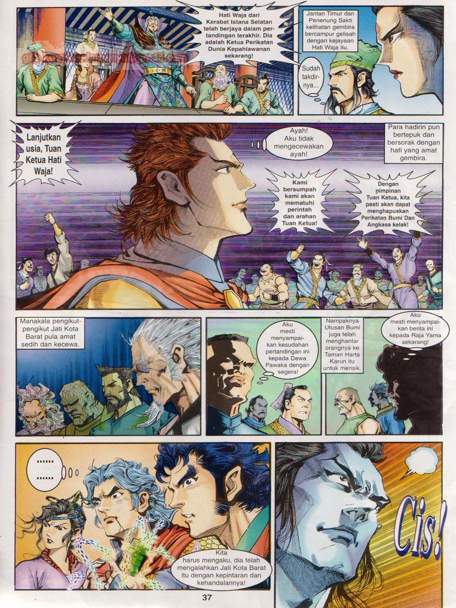 Senjata Misteri 1: Chapter 032 - Page 37