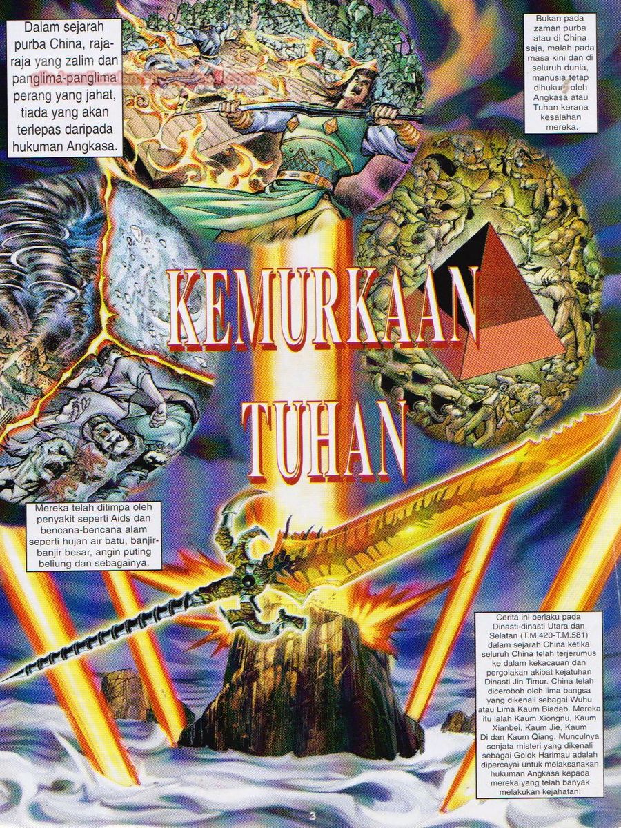 Senjata Misteri 1: Chapter 033 - Page 3