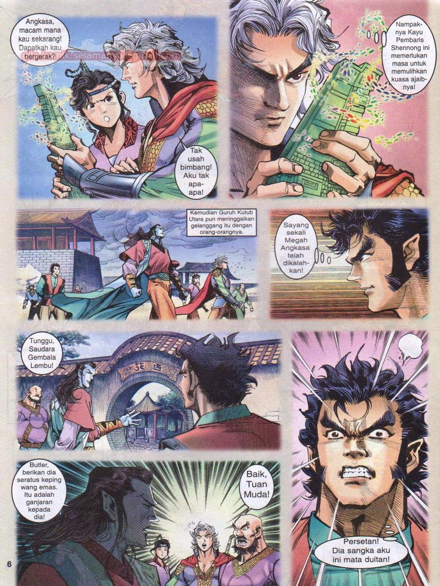 Senjata Misteri 1: Chapter 033 - Page 6