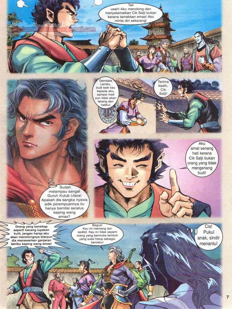 Senjata Misteri 1: Chapter 033 - Page 7