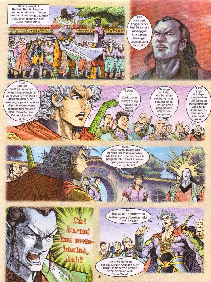 Senjata Misteri 1: Chapter 033 - Page 8