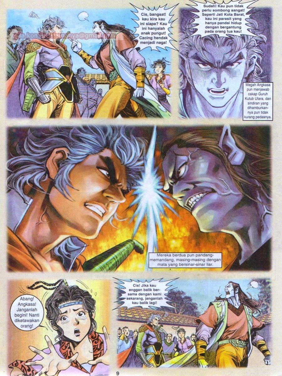 Senjata Misteri 1: Chapter 033 - Page 9