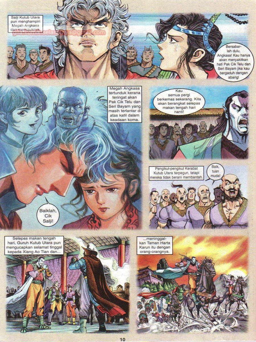 Senjata Misteri 1: Chapter 033 - Page 10