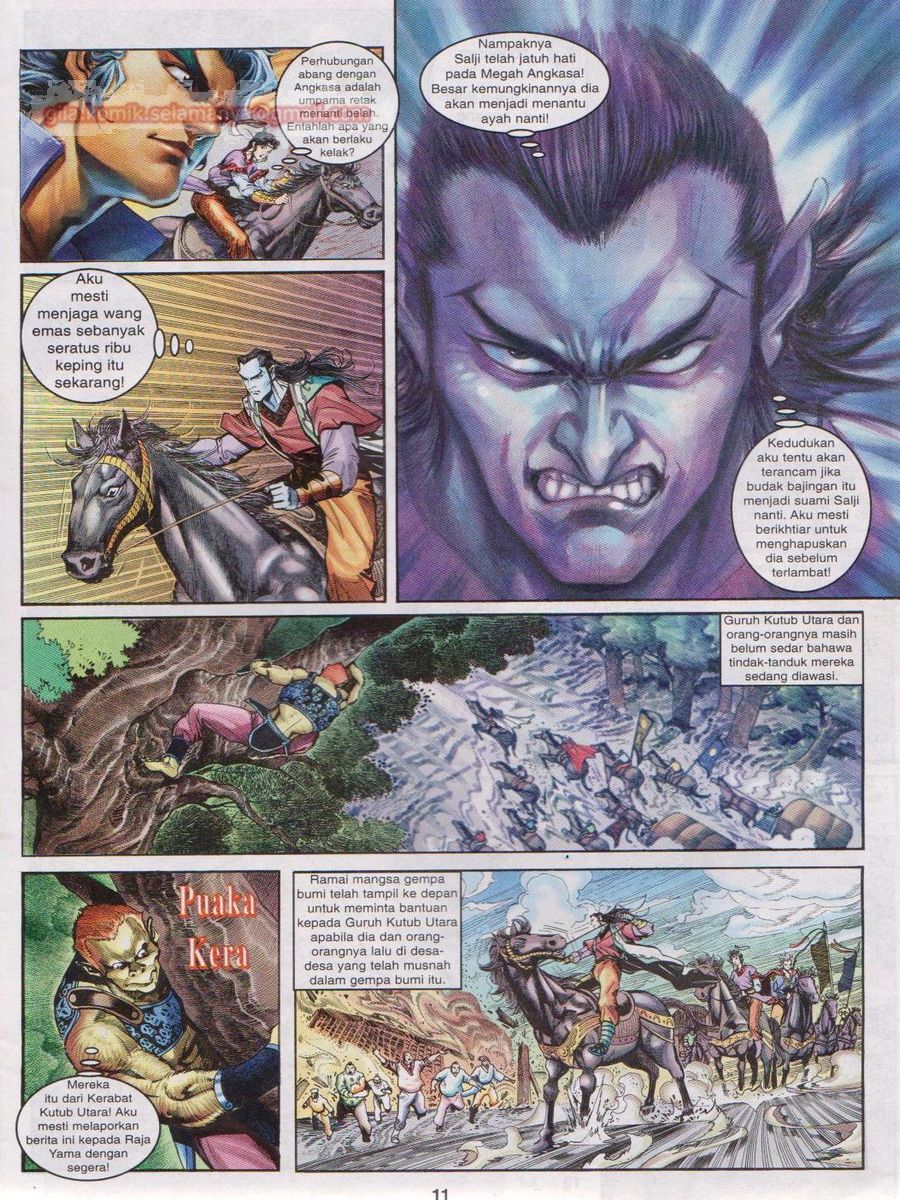 Senjata Misteri 1: Chapter 033 - Page 11