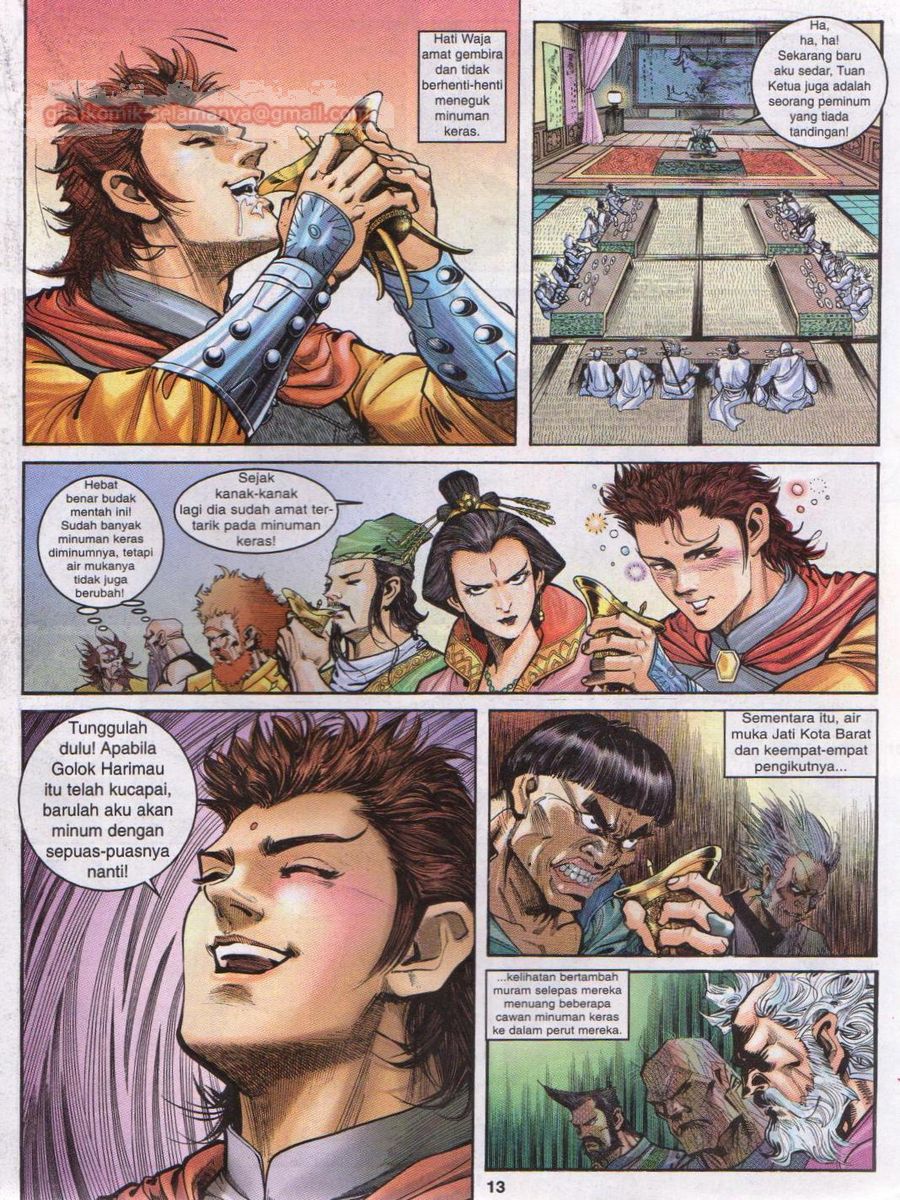 Senjata Misteri 1: Chapter 033 - Page 13