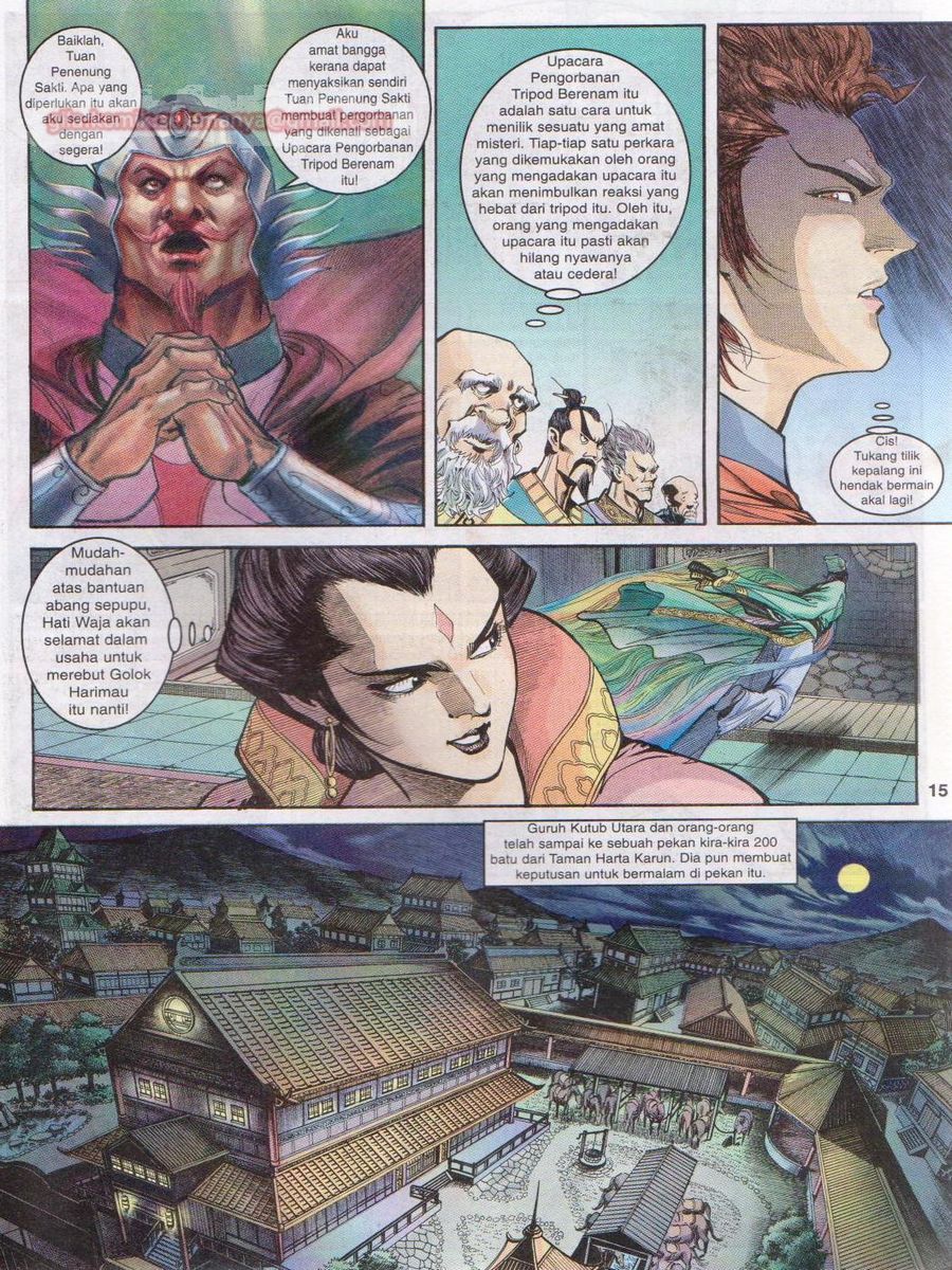 Senjata Misteri 1: Chapter 033 - Page 15