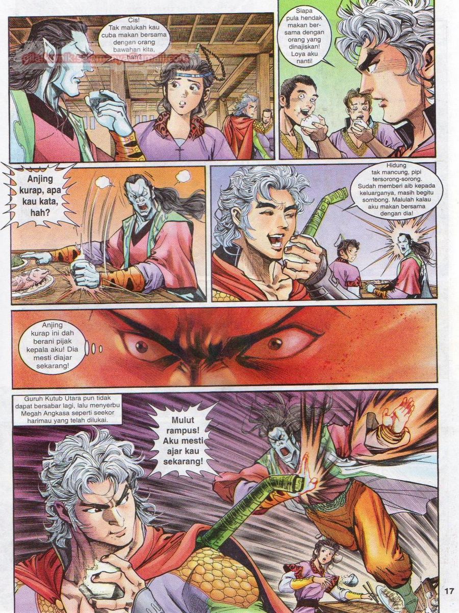 Senjata Misteri 1: Chapter 033 - Page 17