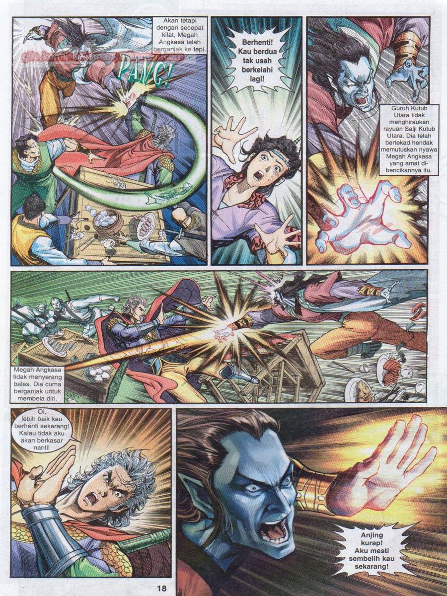 Senjata Misteri 1: Chapter 033 - Page 18