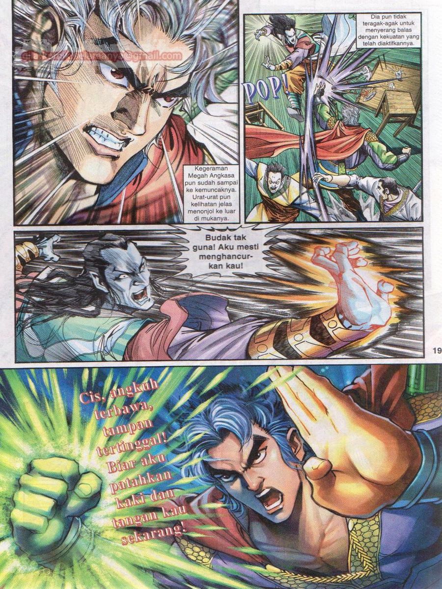 Senjata Misteri 1: Chapter 033 - Page 19