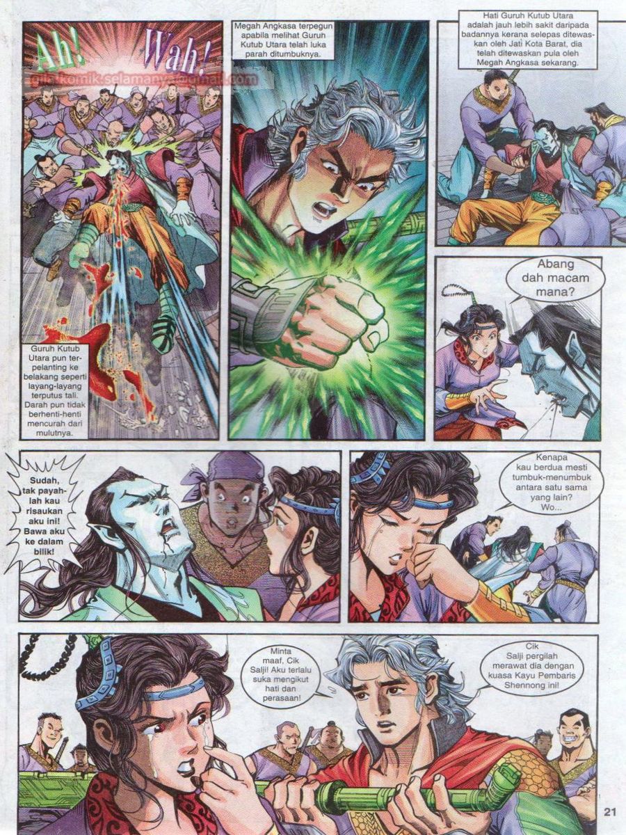 Senjata Misteri 1: Chapter 033 - Page 21