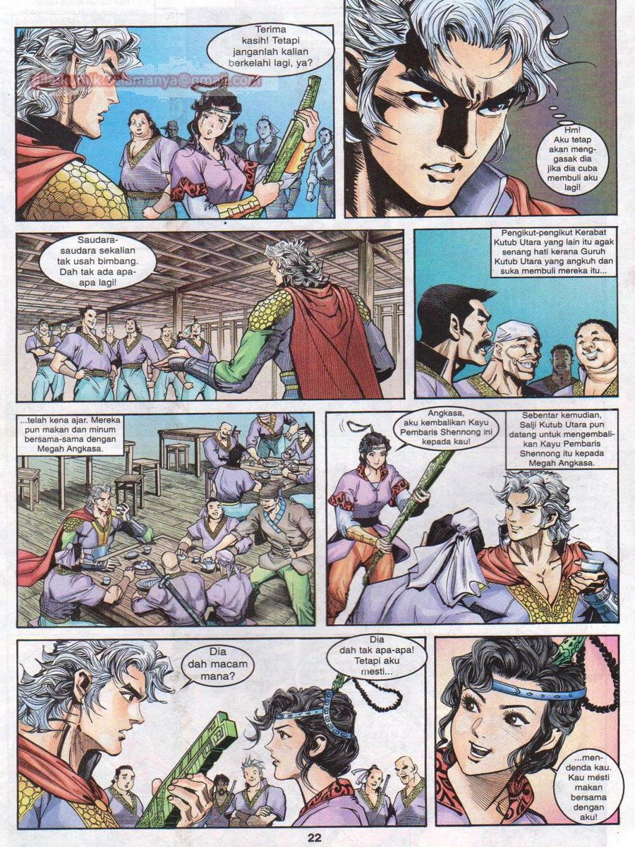 Senjata Misteri 1: Chapter 033 - Page 22