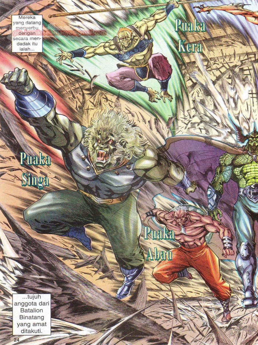 Senjata Misteri 1: Chapter 033 - Page 24