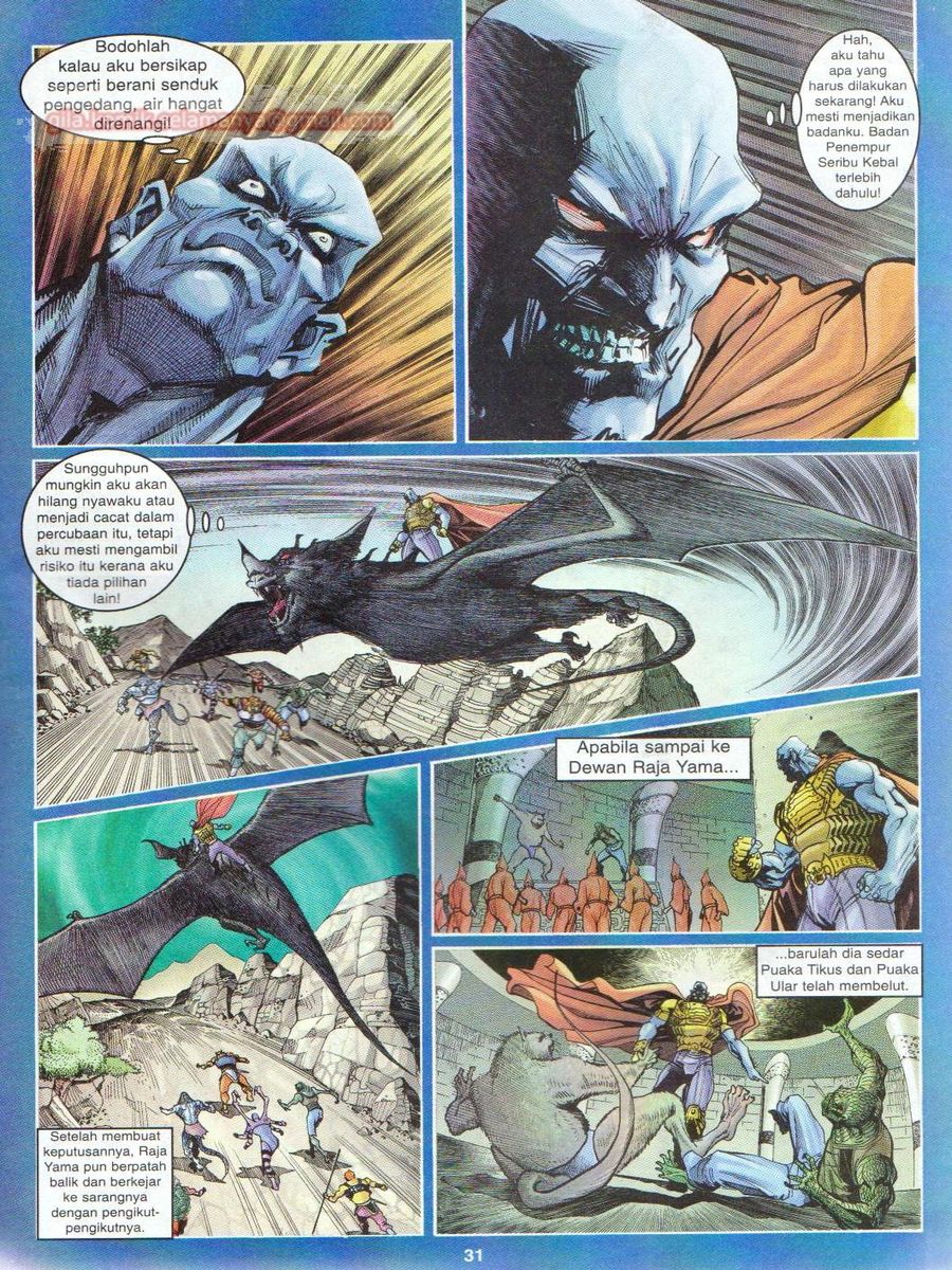 Senjata Misteri 1: Chapter 033 - Page 31