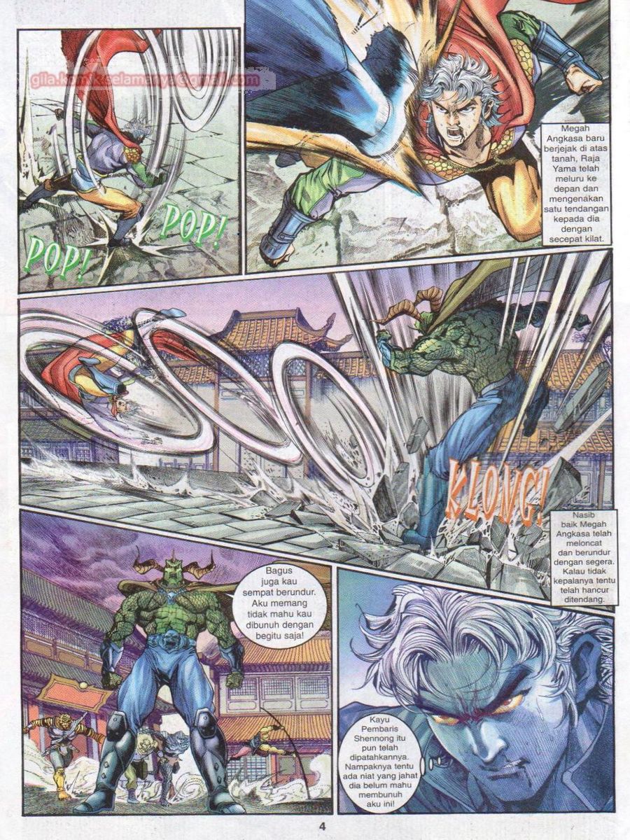 Senjata Misteri 1: Chapter 034 - Page 4