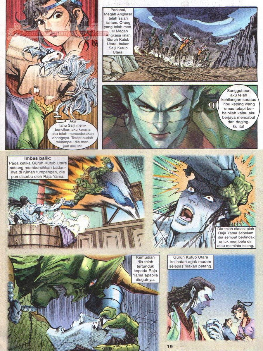 Senjata Misteri 1: Chapter 034 - Page 19