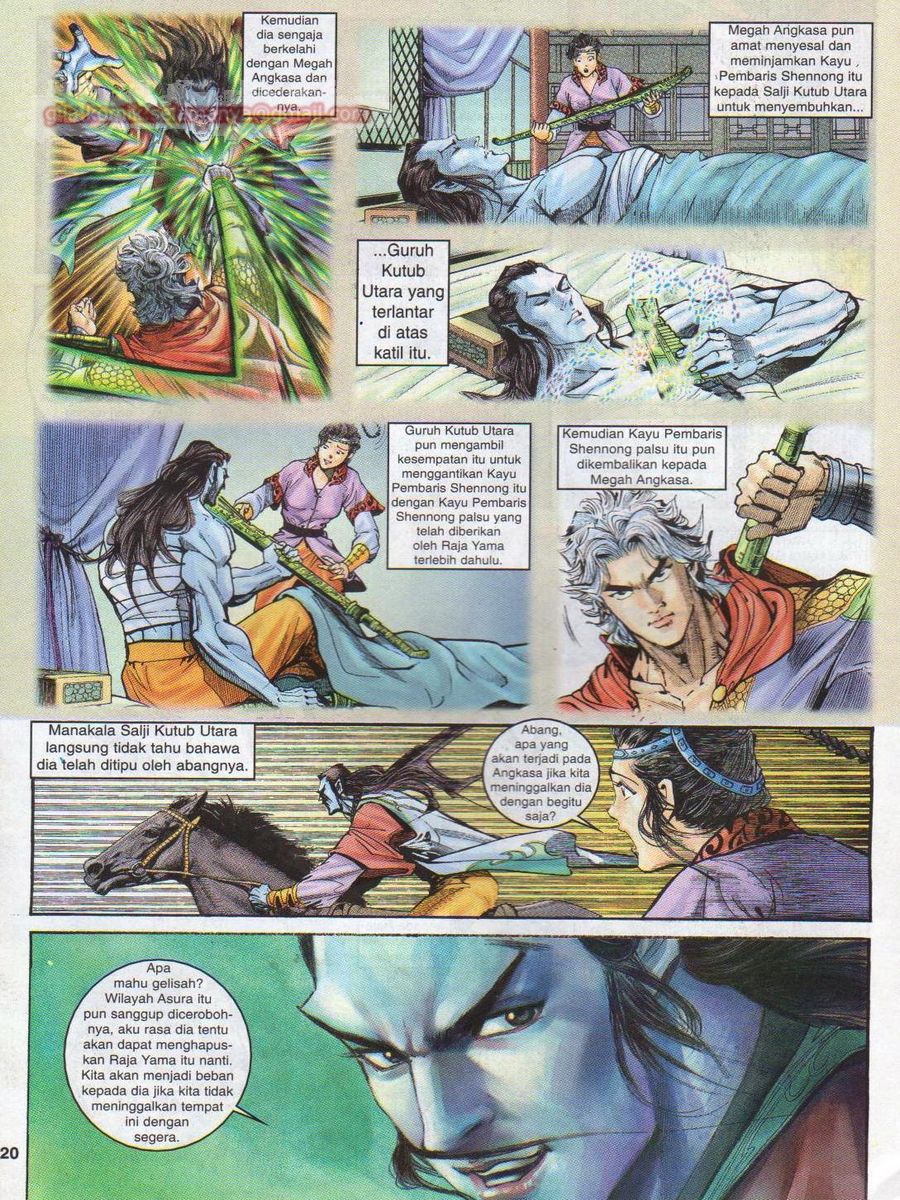 Senjata Misteri 1: Chapter 034 - Page 20