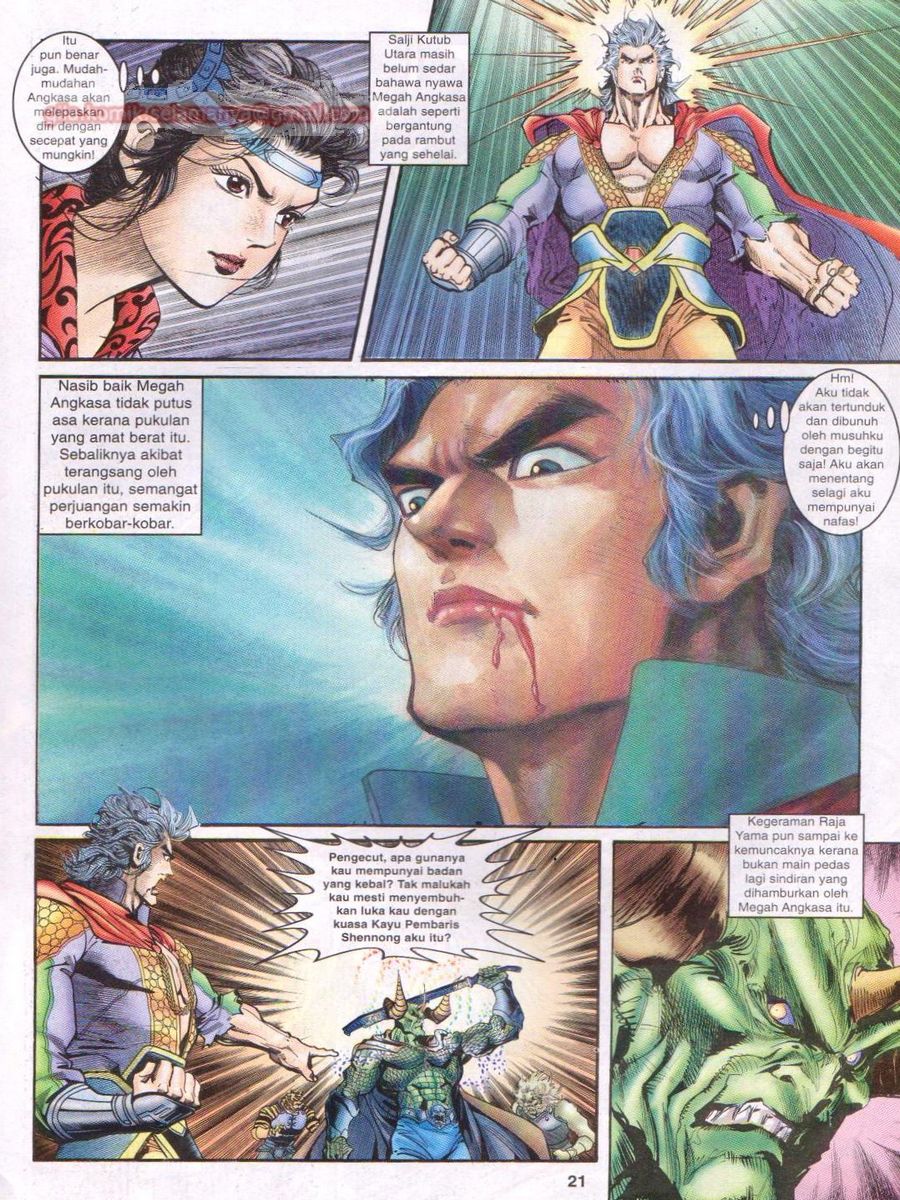 Senjata Misteri 1: Chapter 034 - Page 21