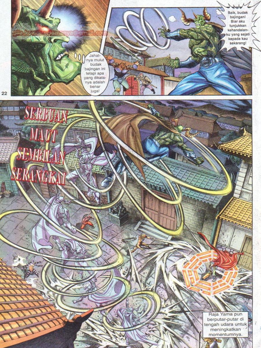 Senjata Misteri 1: Chapter 034 - Page 22