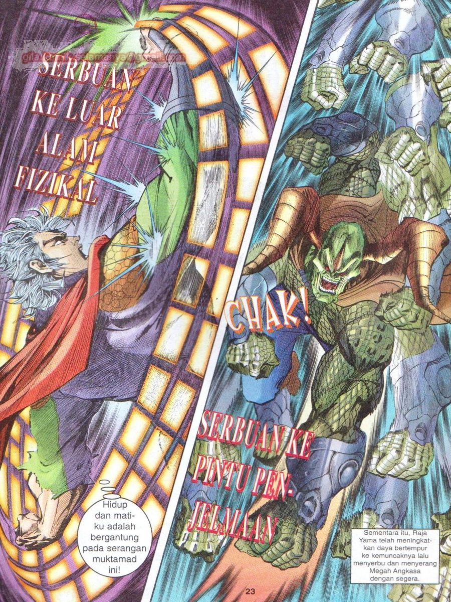 Senjata Misteri 1: Chapter 034 - Page 23