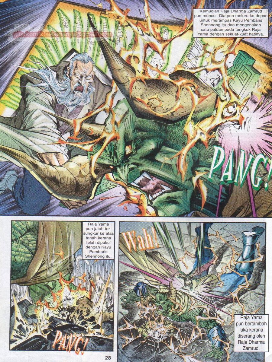 Senjata Misteri 1: Chapter 034 - Page 28