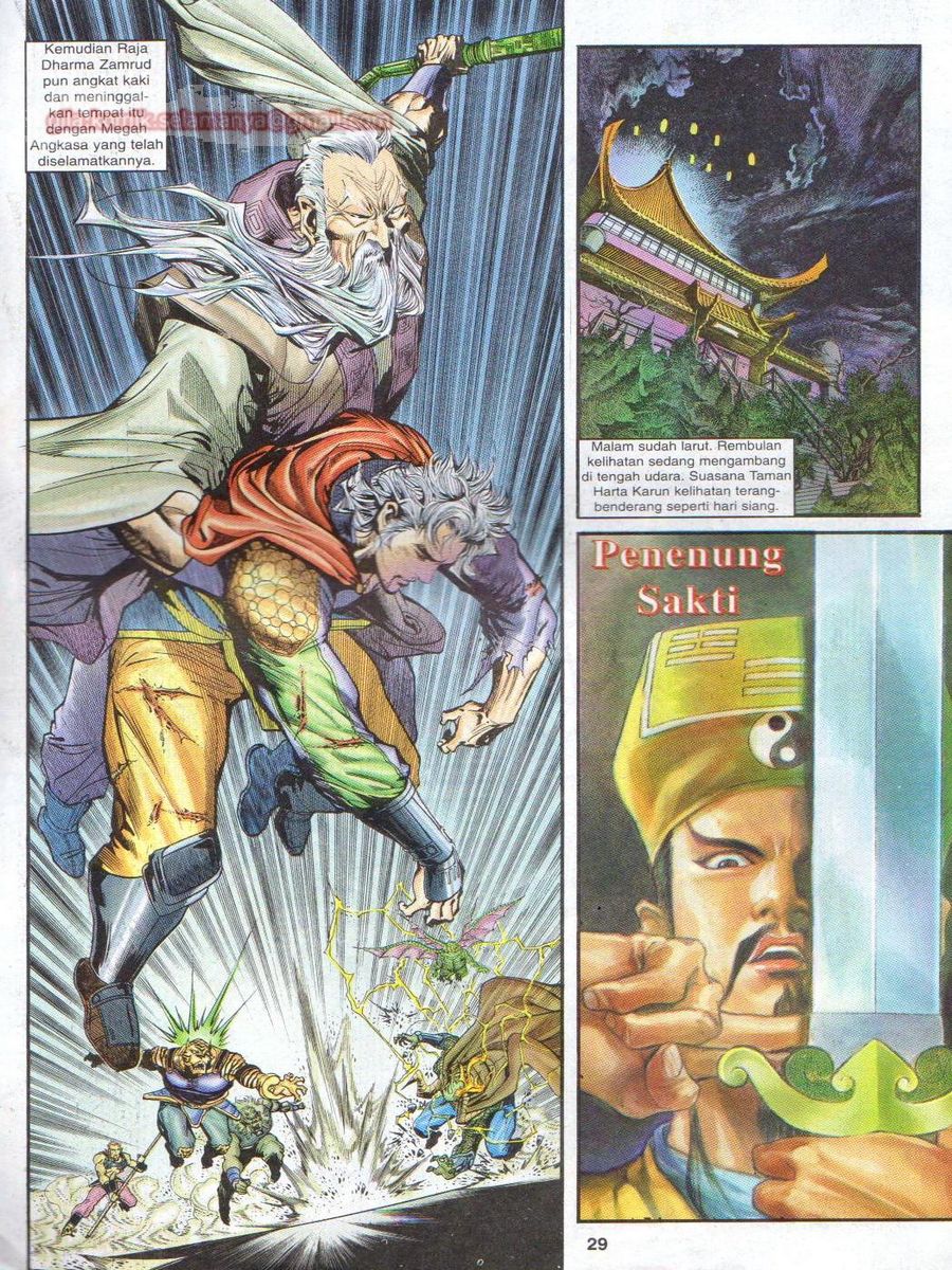 Senjata Misteri 1: Chapter 034 - Page 29