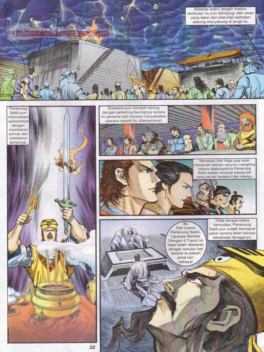 Senjata Misteri 1: Chapter 034 - Page 32