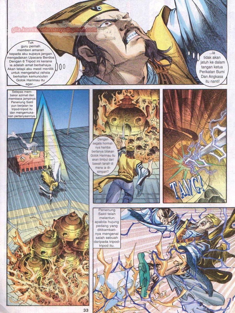 Senjata Misteri 1: Chapter 034 - Page 33