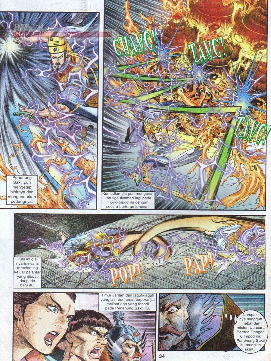 Senjata Misteri 1: Chapter 034 - Page 34