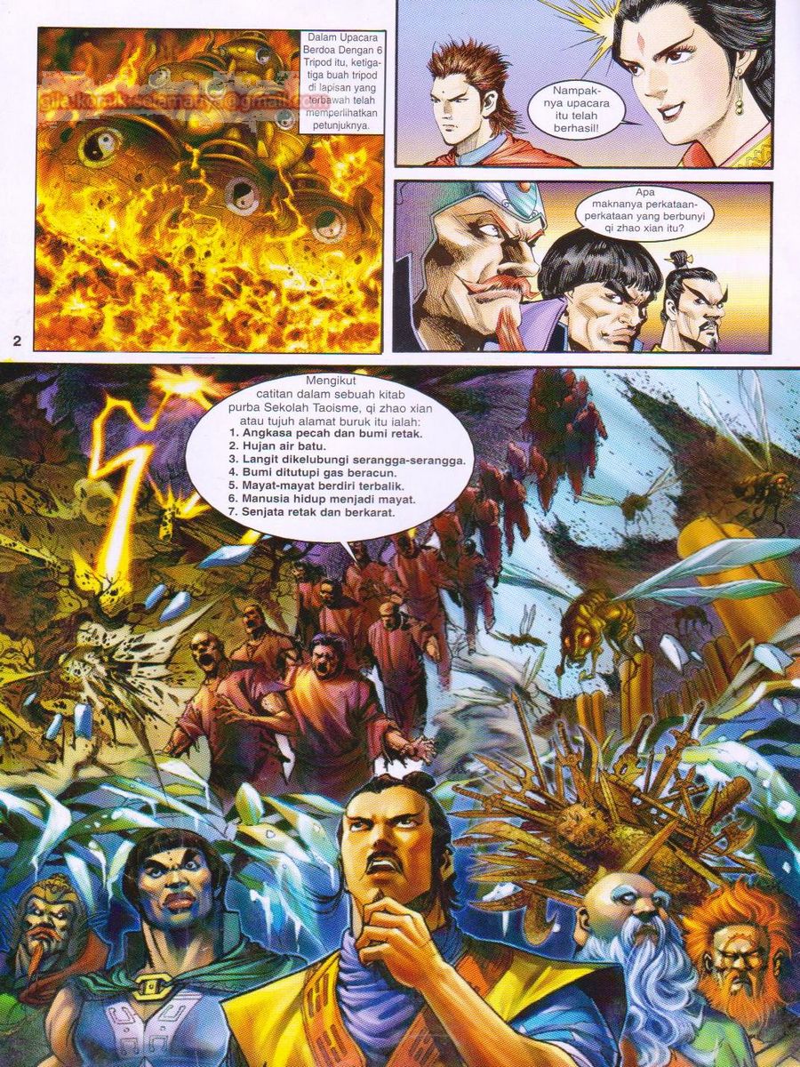 Senjata Misteri 1: Chapter 035 - Page 2