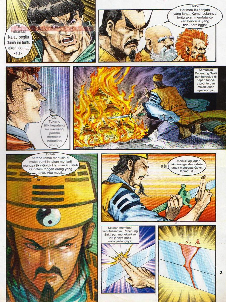 Senjata Misteri 1: Chapter 035 - Page 3