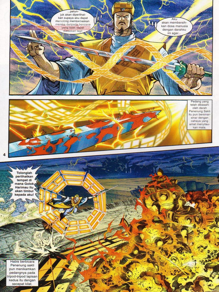 Senjata Misteri 1: Chapter 035 - Page 4