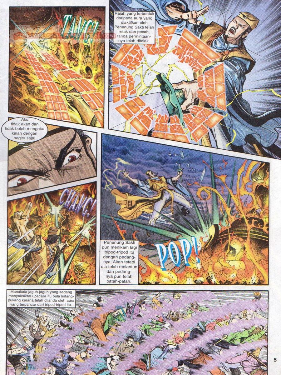 Senjata Misteri 1: Chapter 035 - Page 5