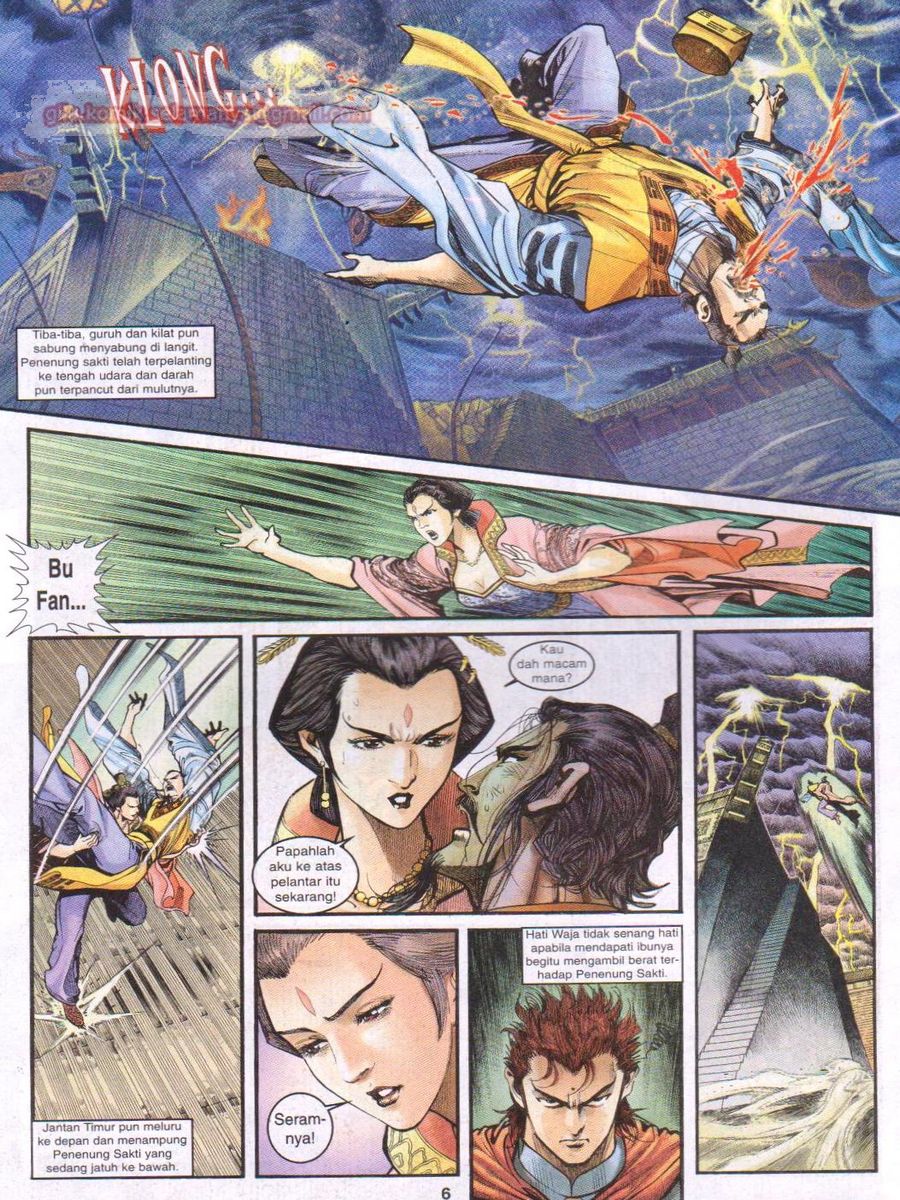 Senjata Misteri 1: Chapter 035 - Page 6