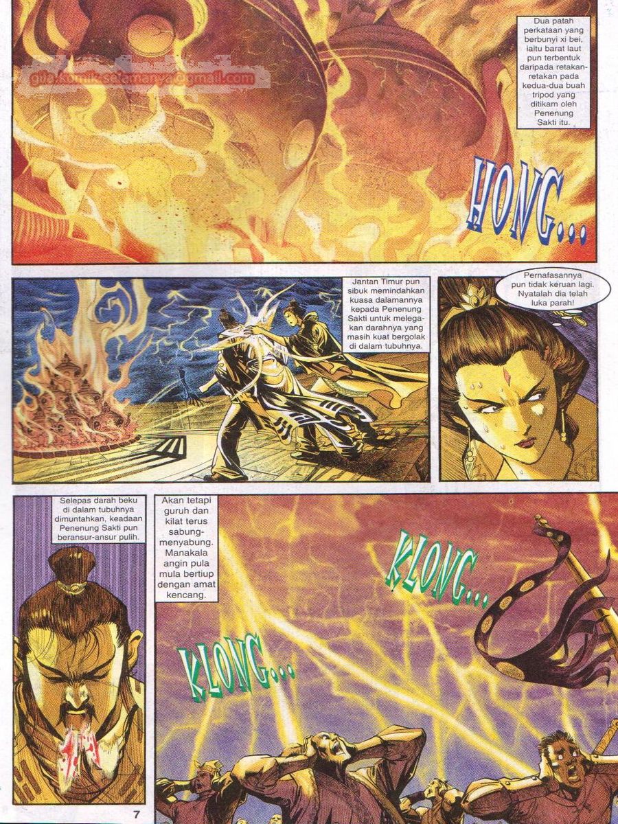 Senjata Misteri 1: Chapter 035 - Page 7