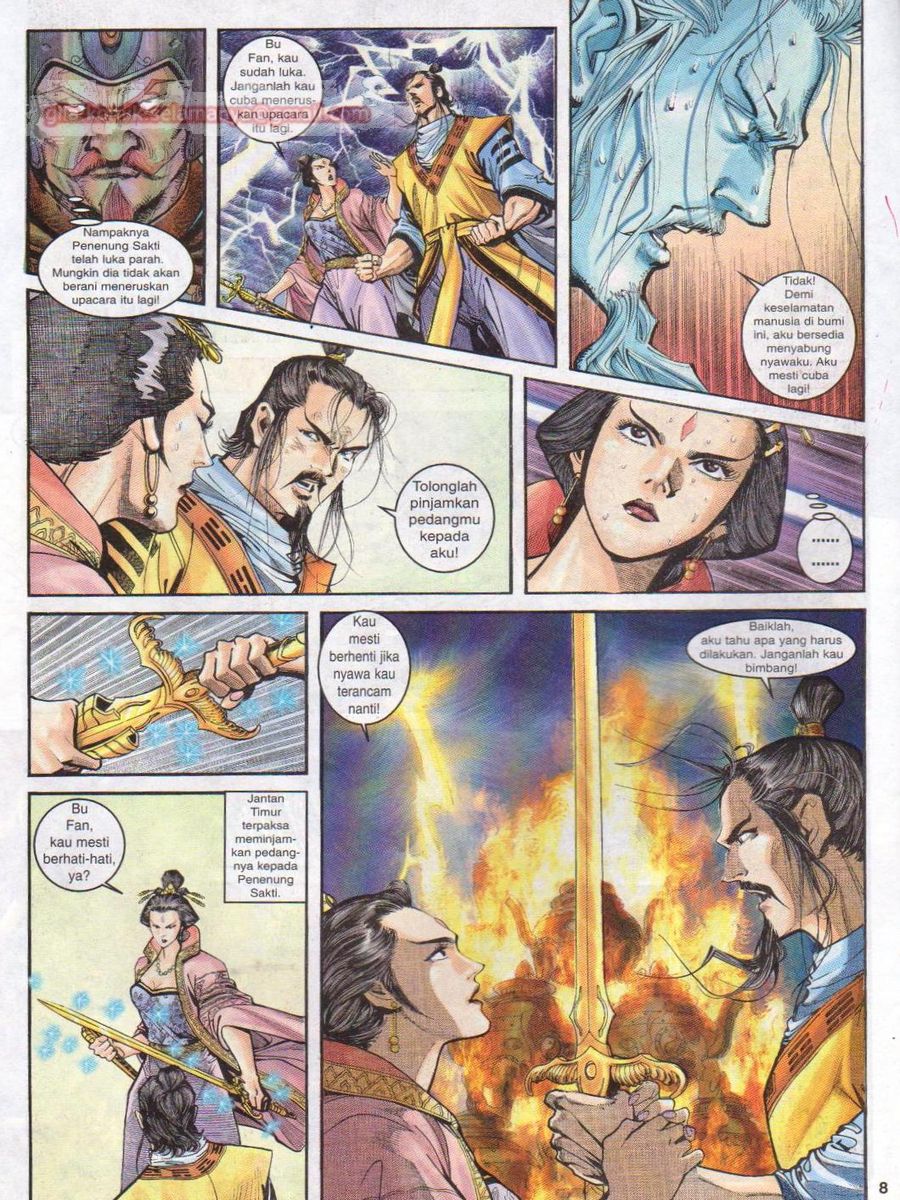 Senjata Misteri 1: Chapter 035 - Page 8