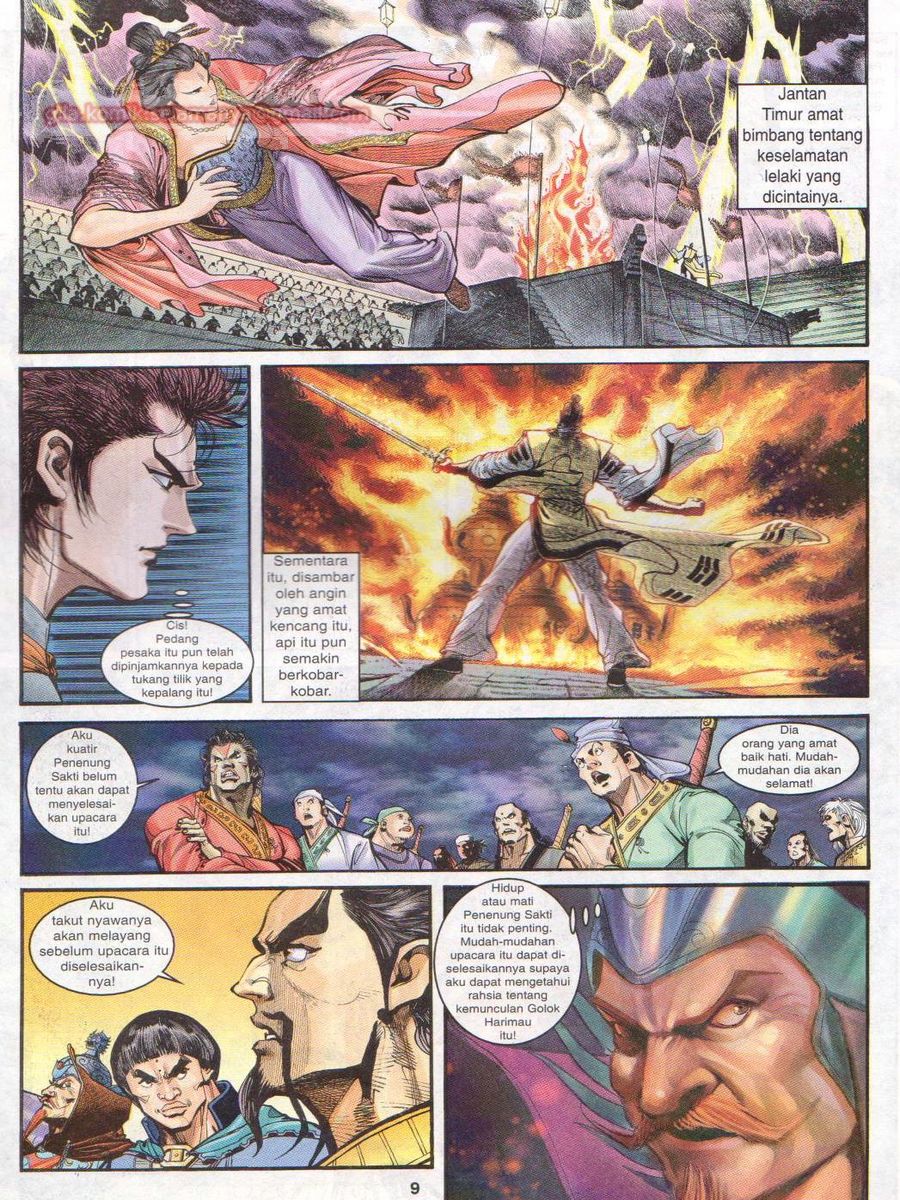 Senjata Misteri 1: Chapter 035 - Page 9