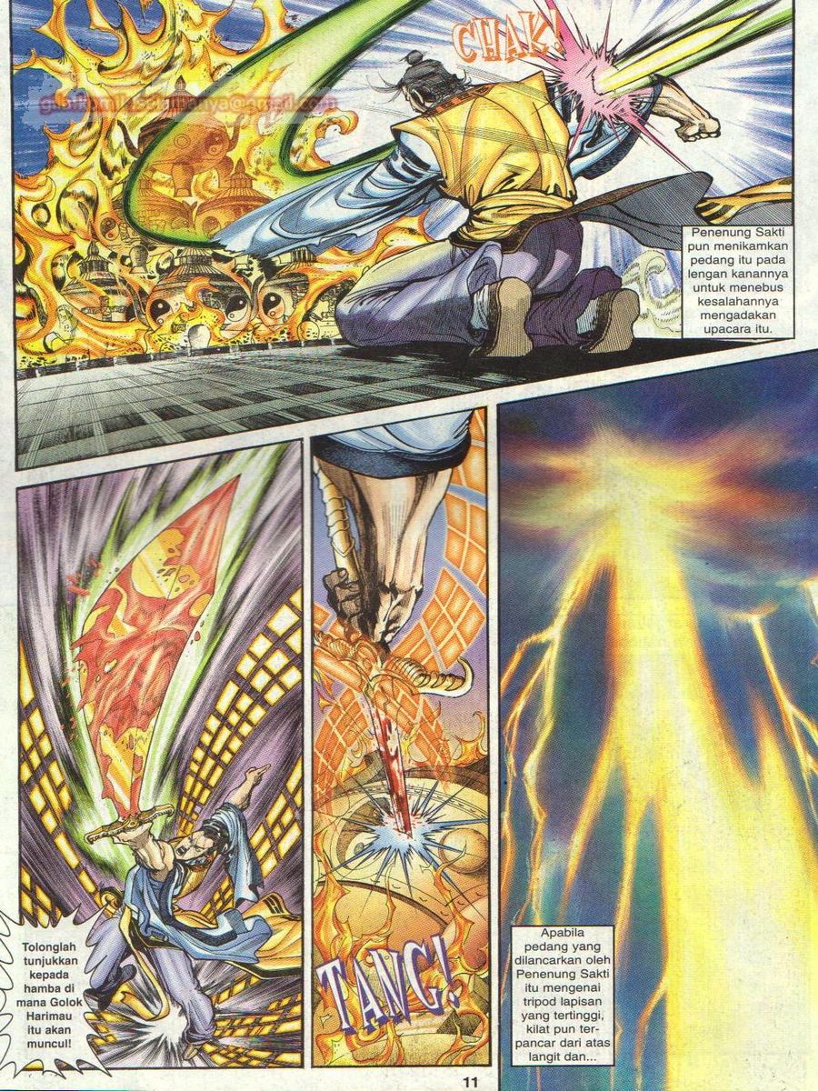 Senjata Misteri 1: Chapter 035 - Page 11