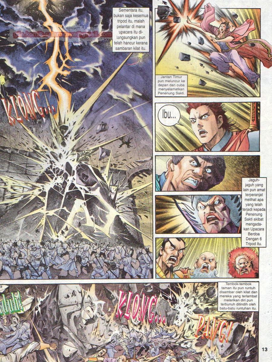 Senjata Misteri 1: Chapter 035 - Page 13