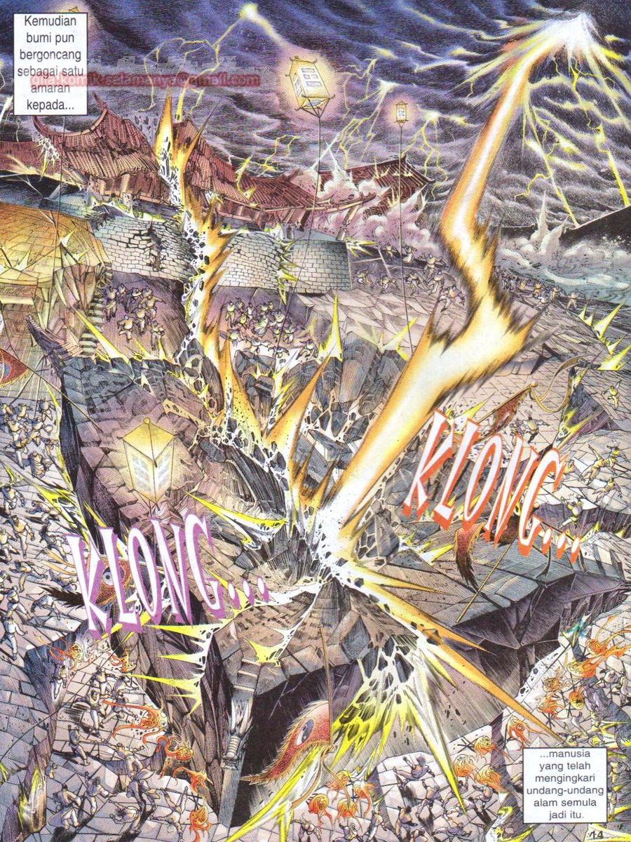 Senjata Misteri 1: Chapter 035 - Page 14