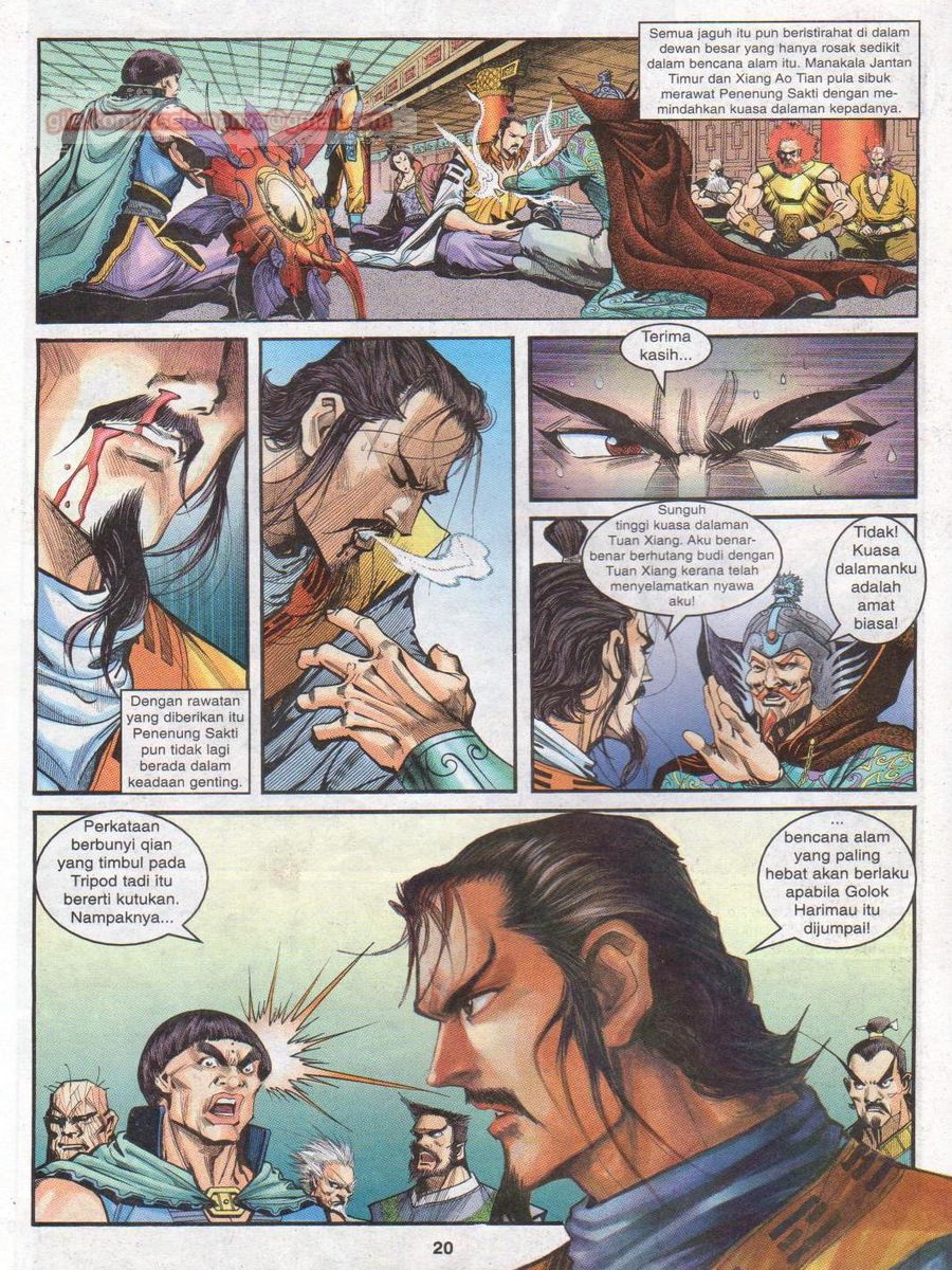 Senjata Misteri 1: Chapter 035 - Page 20