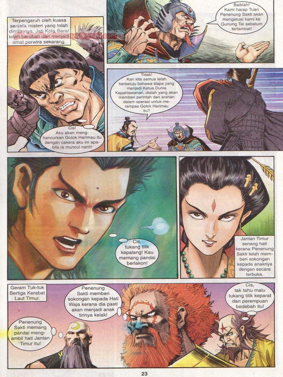 Senjata Misteri 1: Chapter 035 - Page 23