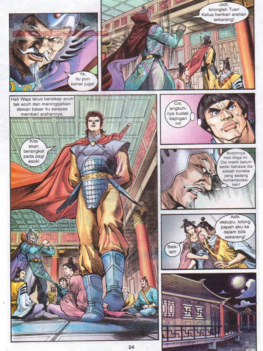 Senjata Misteri 1: Chapter 035 - Page 24