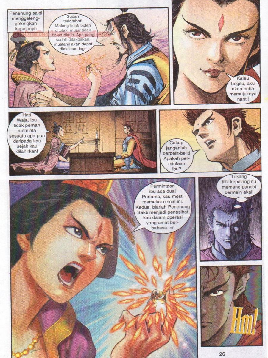 Senjata Misteri 1: Chapter 035 - Page 26