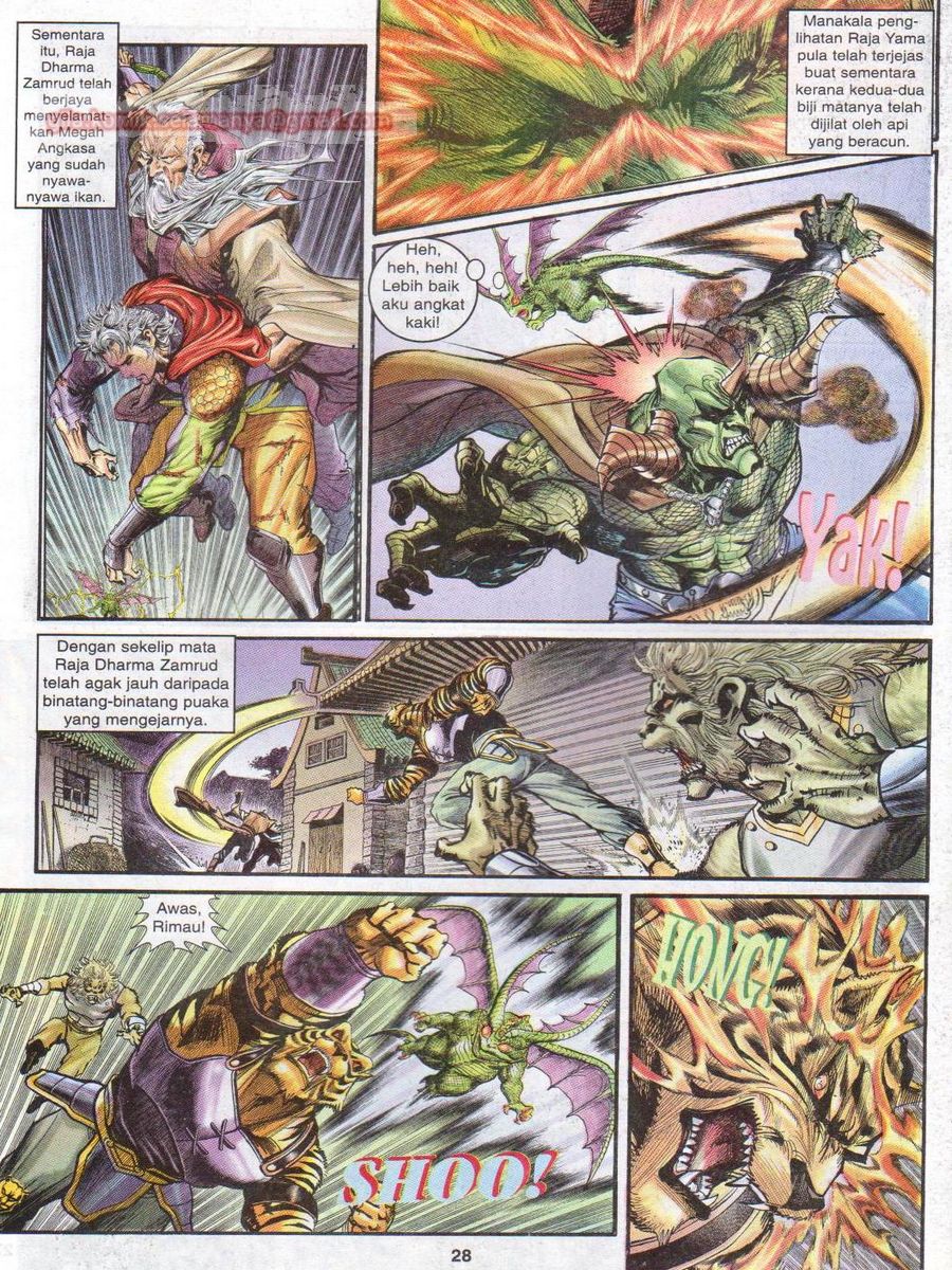 Senjata Misteri 1: Chapter 035 - Page 28