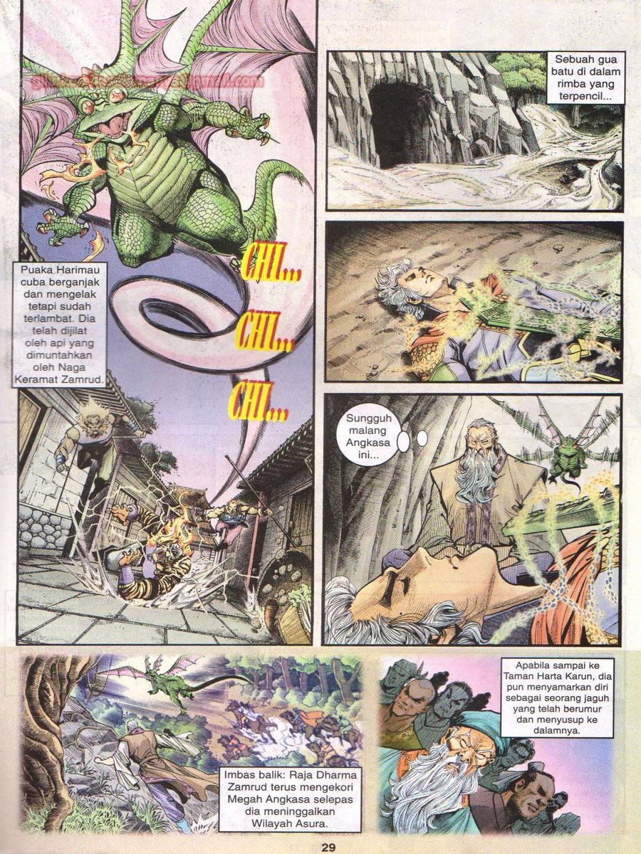 Senjata Misteri 1: Chapter 035 - Page 29