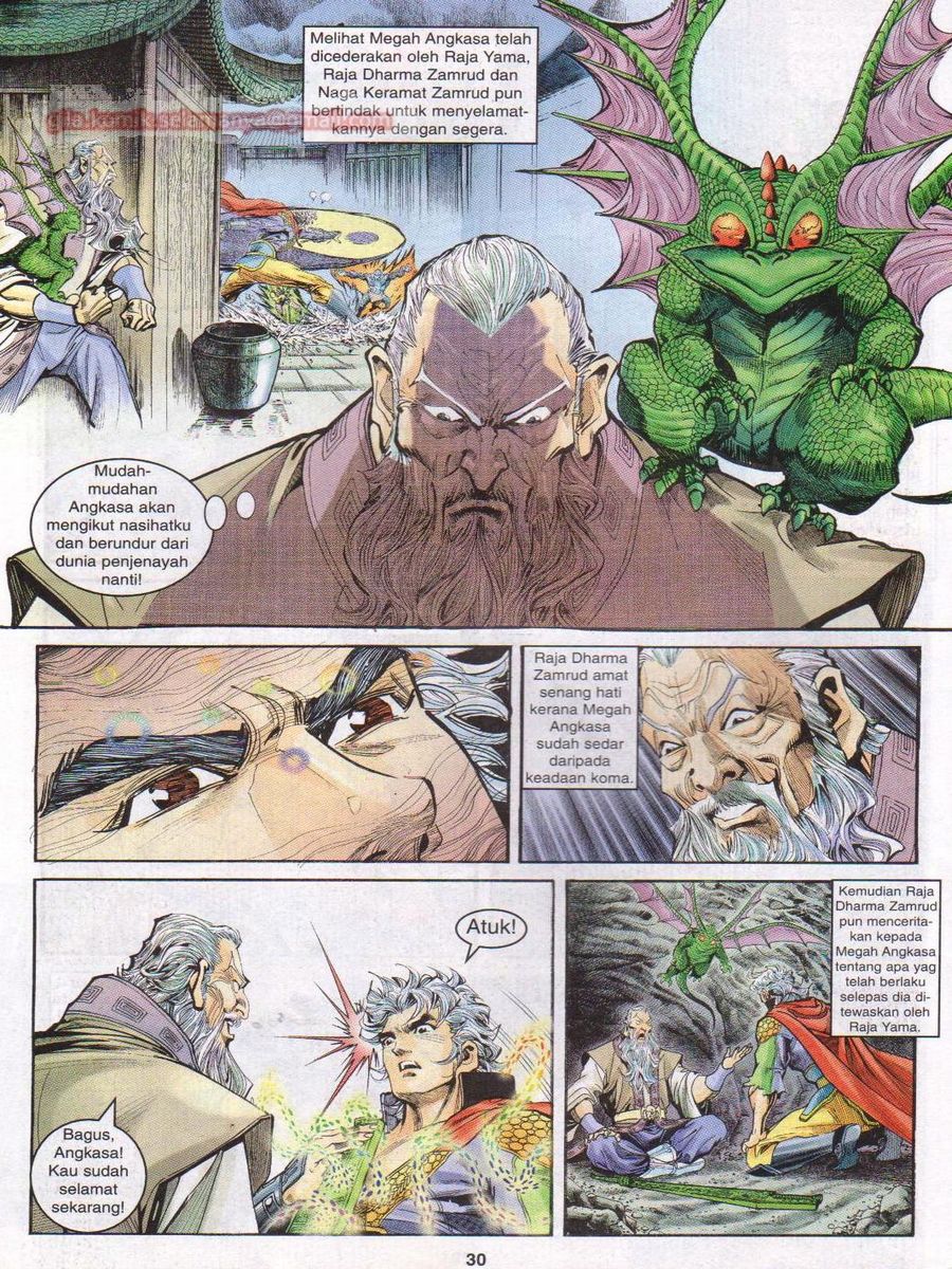 Senjata Misteri 1: Chapter 035 - Page 30